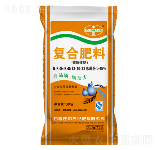 ������͏ͺϷ���13-10-22-�м�����