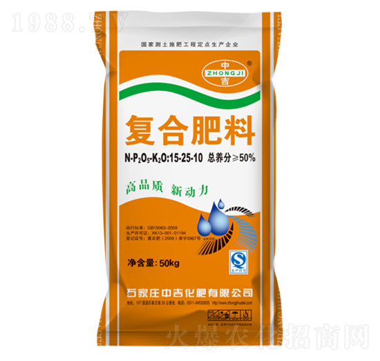 �ͺϷ���15-25-10-�м�����