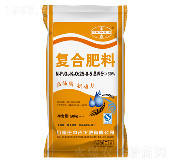 ��(f��)�Ϸ���25-0-5-�м�����