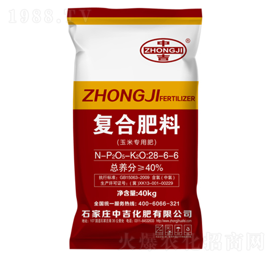 ���׌��Ï�(f��)�Ϸ�28-6-6-�м�����