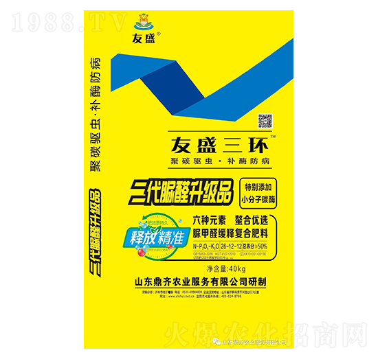 ���ȩ��ጏ�(f��)�Ϸ���26-12-12-��ʢ���h(hu��n)-���R�r(n��ng)�I(y��)