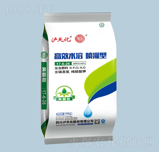 ��Чˮ�܇����͏�(f��)�Ϸ���17-6-26-�o�컯-�r(n��ng)֮��