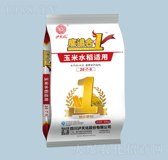 ����ˮ���m�ÏͺϷ���26-7-9-�o�컯-�r(n��ng)֮��