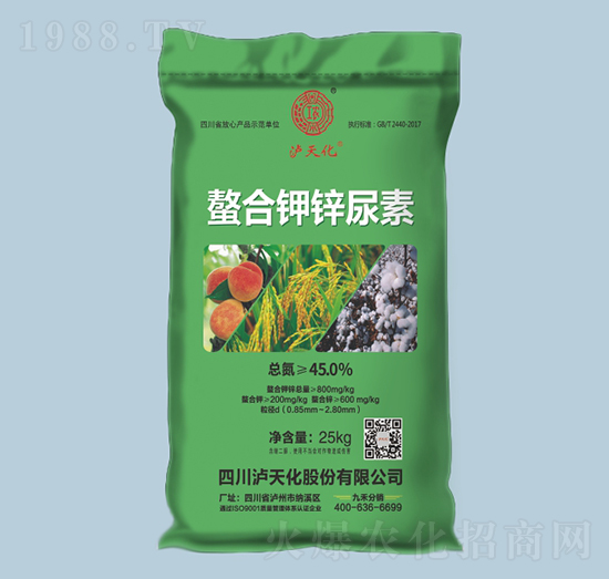 螯合鉀鋅尿素-瀘天化-農(nóng)之友