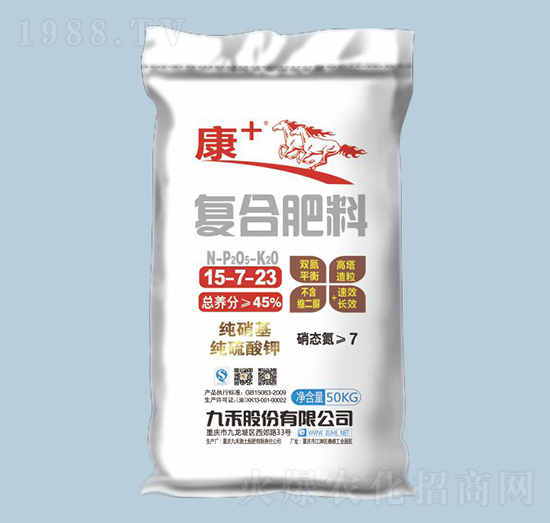 ������ጏ�(f��)�Ϸ���15-7-23-�ź�-�r(n��ng)֮��