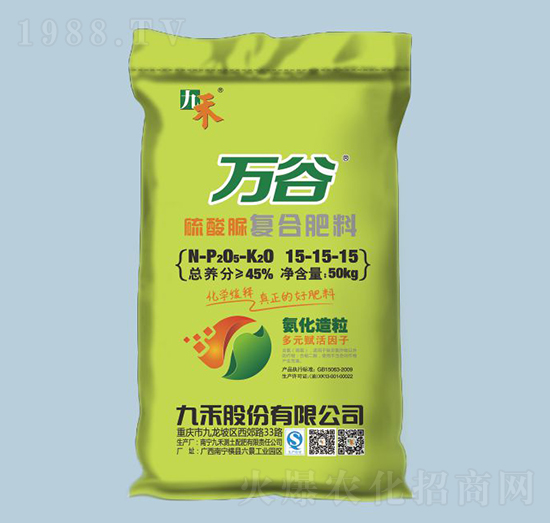 �f���������(f��)�Ϸ���15-15-15-�ź�-�r(n��ng)֮��