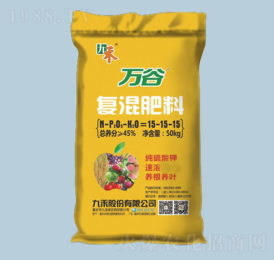 �f�ȼ�����⛏ͻ����15-15-15-�ź�-�r(n��ng)֮��