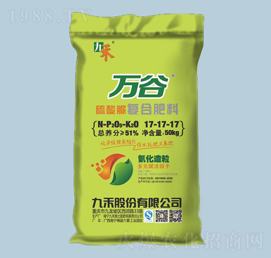 �f(w��n)���������(f��)�Ϸ���17-17-17-�ź�-�r(n��ng)֮��