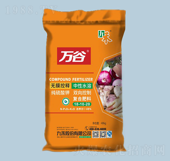 �f�ȼ�����⛏�(f��)�Ϸ���18-10-20-�ź�-�r(n��ng)֮��