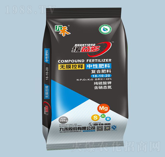 ������ͺϷ���18-10-20+TE-�ź�-�r֮��