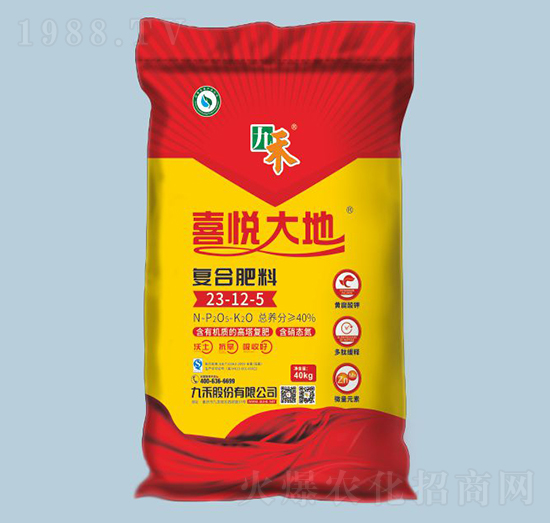 ϲ����ظ��������ͺϷ���23-12-5-�ź�-�r(n��ng)֮��