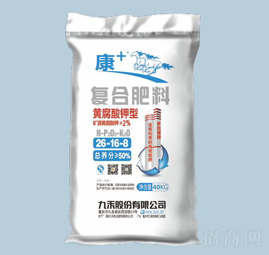 �S����⛶��ľ�ጏͺϷ���26-16-8-�ź�-�r֮��