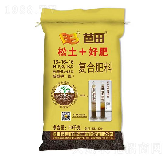 ������͏�(f��)�Ϸ���16-16-16-����-�r(n��ng)֮��