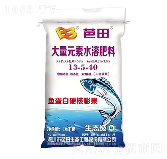 大量元素水溶肥料13-5-40+Zn+B-芭田-農(nóng)之友