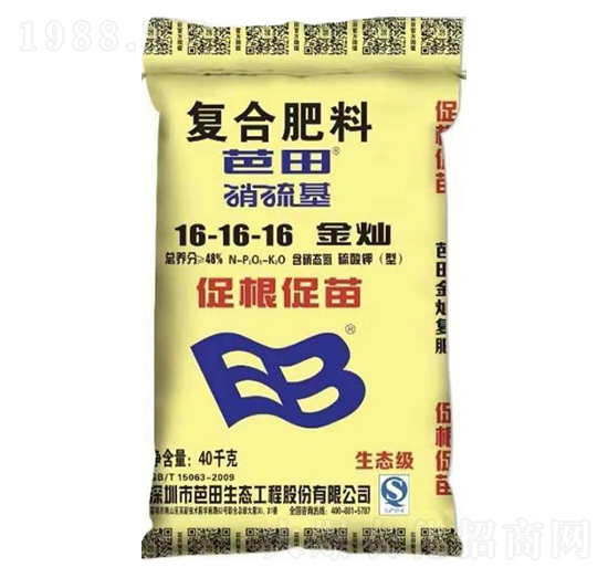 硝硫基復(fù)合肥料16-16-16-芭田-農(nóng)之友