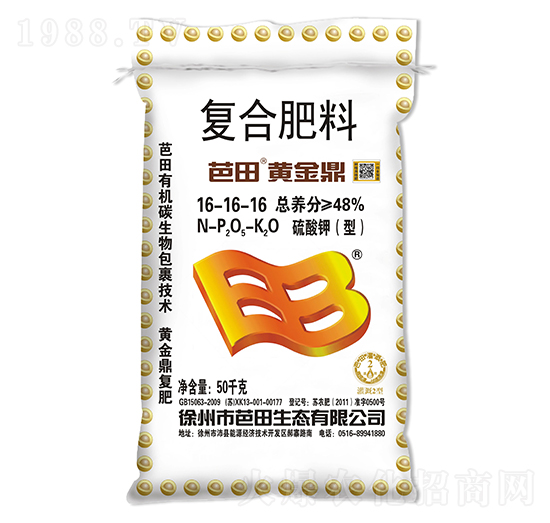 ������͏ͺϷ���16-16-16-����S��-�r֮��