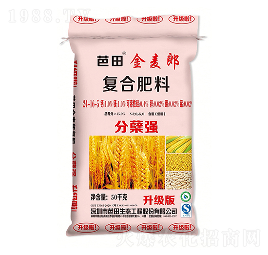 ��(f��)�Ϸ���24-16-5-���������-�r(n��ng)֮��