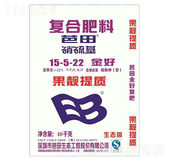 ������ͺϷ���15-5-22-����-�r(n��ng)֮��