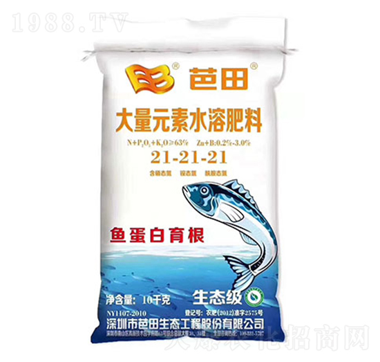 ����Ԫ��ˮ�ܷ���21-21-21-����-�r(n��ng)֮��