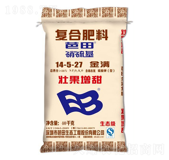 ������͏�(f��)�Ϸ���14-5-27-����-�r(n��ng)֮��