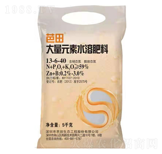 ����Ԫ��ˮ�ܷ���13-6-40-���ˮ����-�r(n��ng)֮��