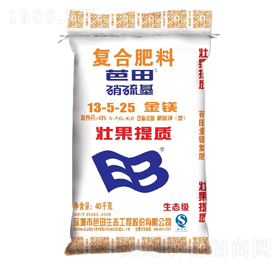 �������(f��)�Ϸ���13-5-25-������V-�r(n��ng)֮��