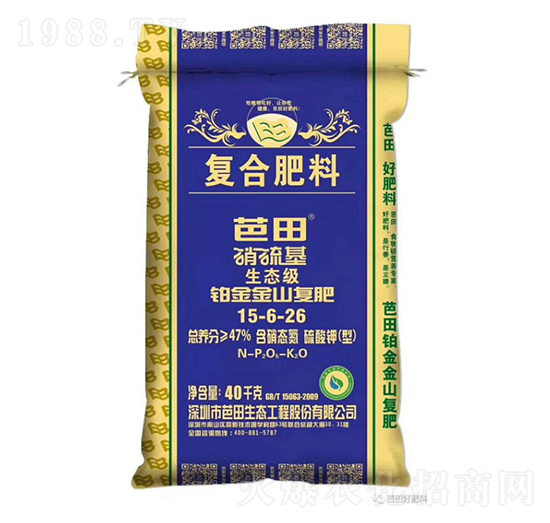 硫酸鉀型鉑金生態(tài)級(jí)復(fù)合肥料15-6-26-芭田-農(nóng)之友