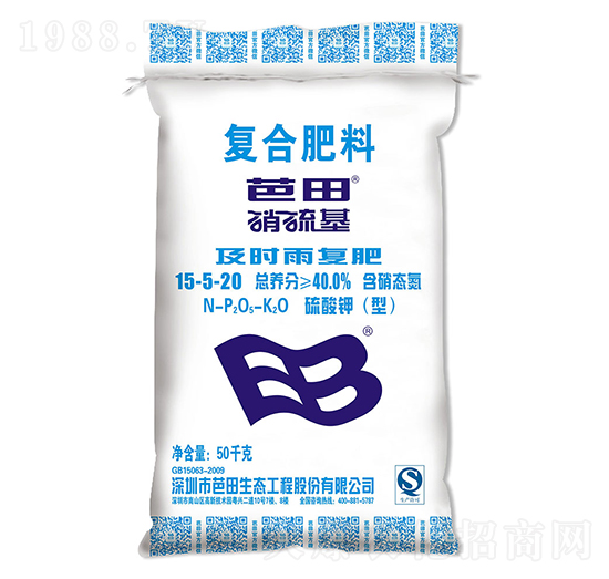 ������͏ͺϷ���15-5-20-����-�r(n��ng)֮��