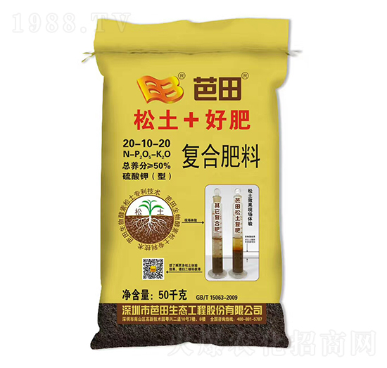 ������͏ͺϷ���20-10-20-����-�r֮��