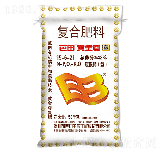 ������͏ͺϷ���15-6-21-����S����-�r(n��ng)֮��