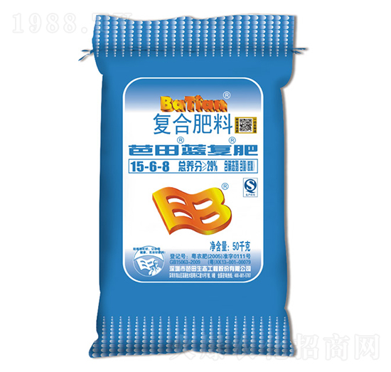 ��(f��)�Ϸ���15-6-8-����{��(f��)��-�r(n��ng)֮��