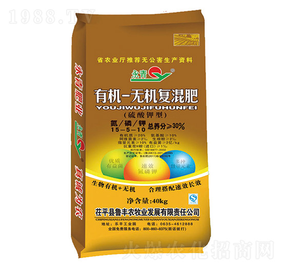 �ЙC(j��)-�o(w��)�C(j��)��(f��)���15-5-10-����-���S�r(n��ng)��