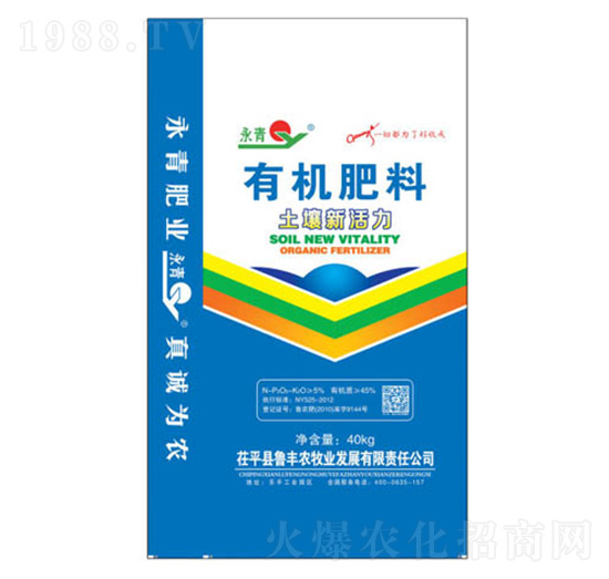 �ЙC���ϣ������»�����-����-���S�r(n��ng)��