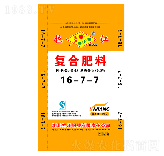 ��(f��)�Ϸ���16-7-7-�ڽ��ʘI(y��)