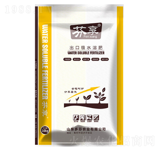 ���ڼ�ˮ�ܷ�20-20-20+TE-����-����r(n��ng)�I(y��)