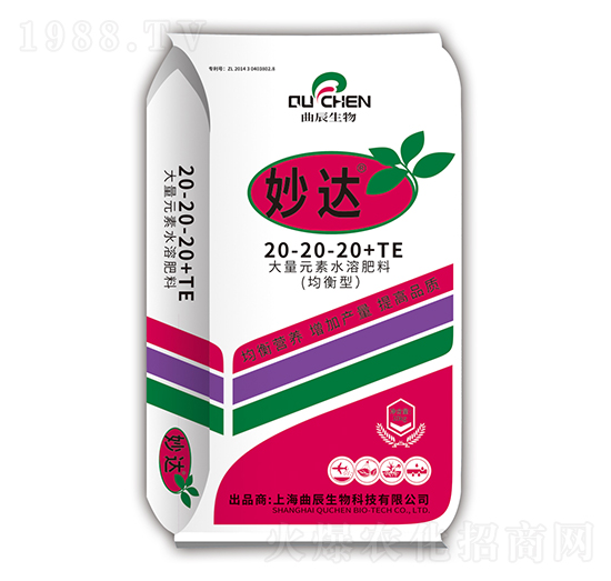 �����ʹ���Ԫ��ˮ�ܷ���20-20-20+TE-���_-��������