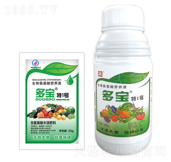 ���ﰱ����I(y��ng)�B(y��ng)Һ-������1̖(h��o)-�S������