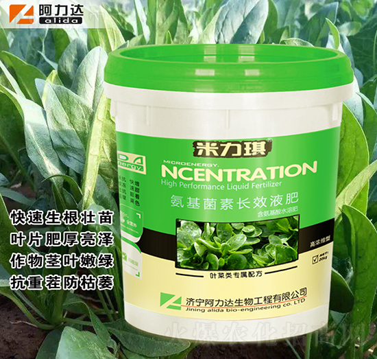 �~���(l��i)��(zhu��n)�ð��������L(zh��ng)ЧҺ��-������-�����_(d��)����