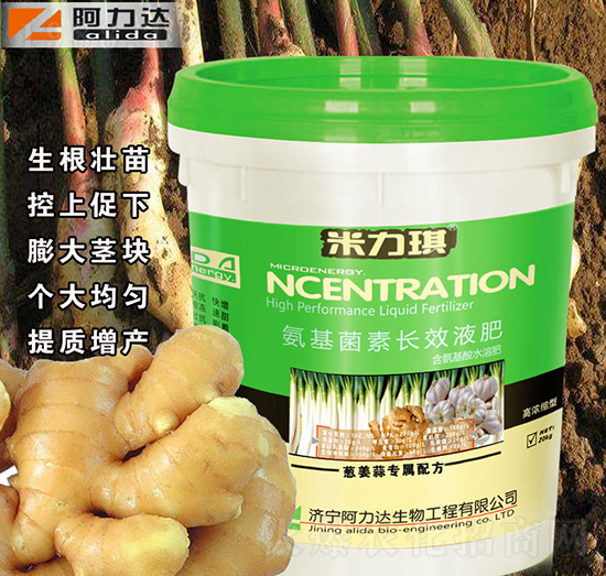 �[���⌣�ð��������L(zh��ng)ЧҺ��-������-�����_(d��)����