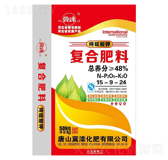 ��(f��)�Ϸ���15-9-24-����