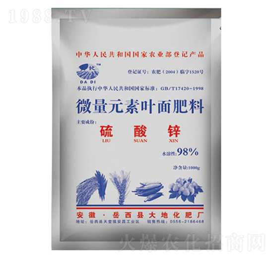 �����\΢��Ԫ���~�����-���(bi��o)-��ػ���