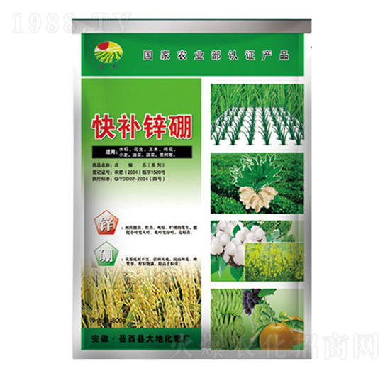 800g���a(b��)�\��-���(bi��o)-��ػ���