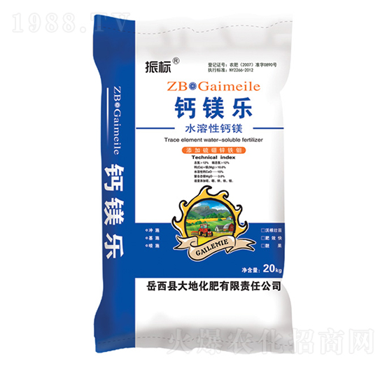 20kg�}�V��-���(bi��o)-��ػ���