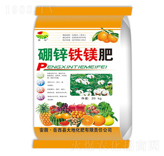 20kg���\�F�V��-���-��ػ���