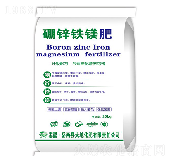 20kg���\�F�V��-��ػ���