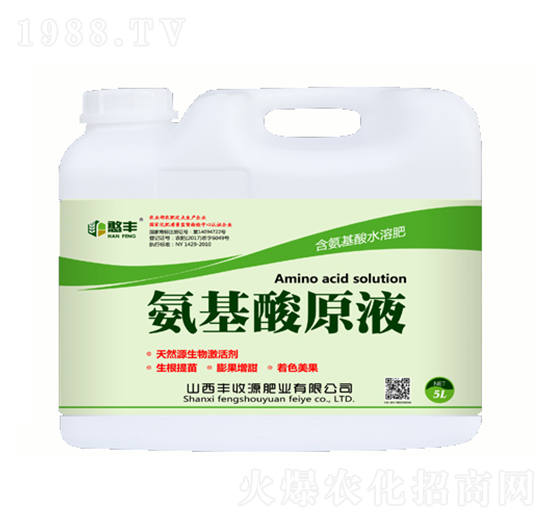 ������ԭҺ-�S��Դ