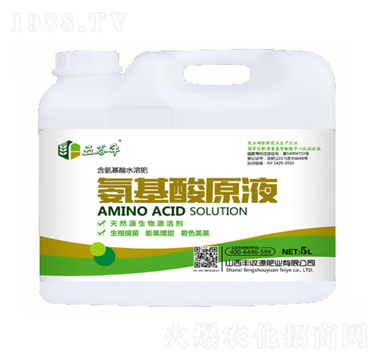 ���ţ������ԭҺ-�S��Դ