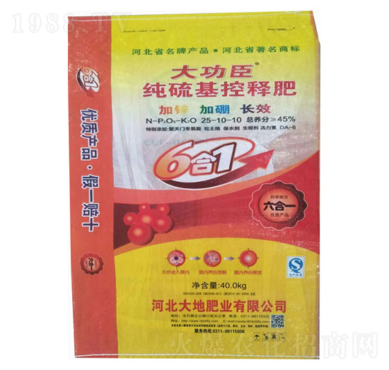 �������ጷ�25-10-10-�󹦳�-��طʘI(y��)