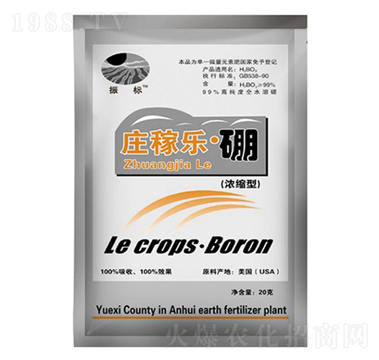 20g�f�ژ�(l��)����-���(bi��o)-��ػ���