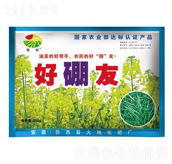 250g������-���(bi��o)-��ػ���